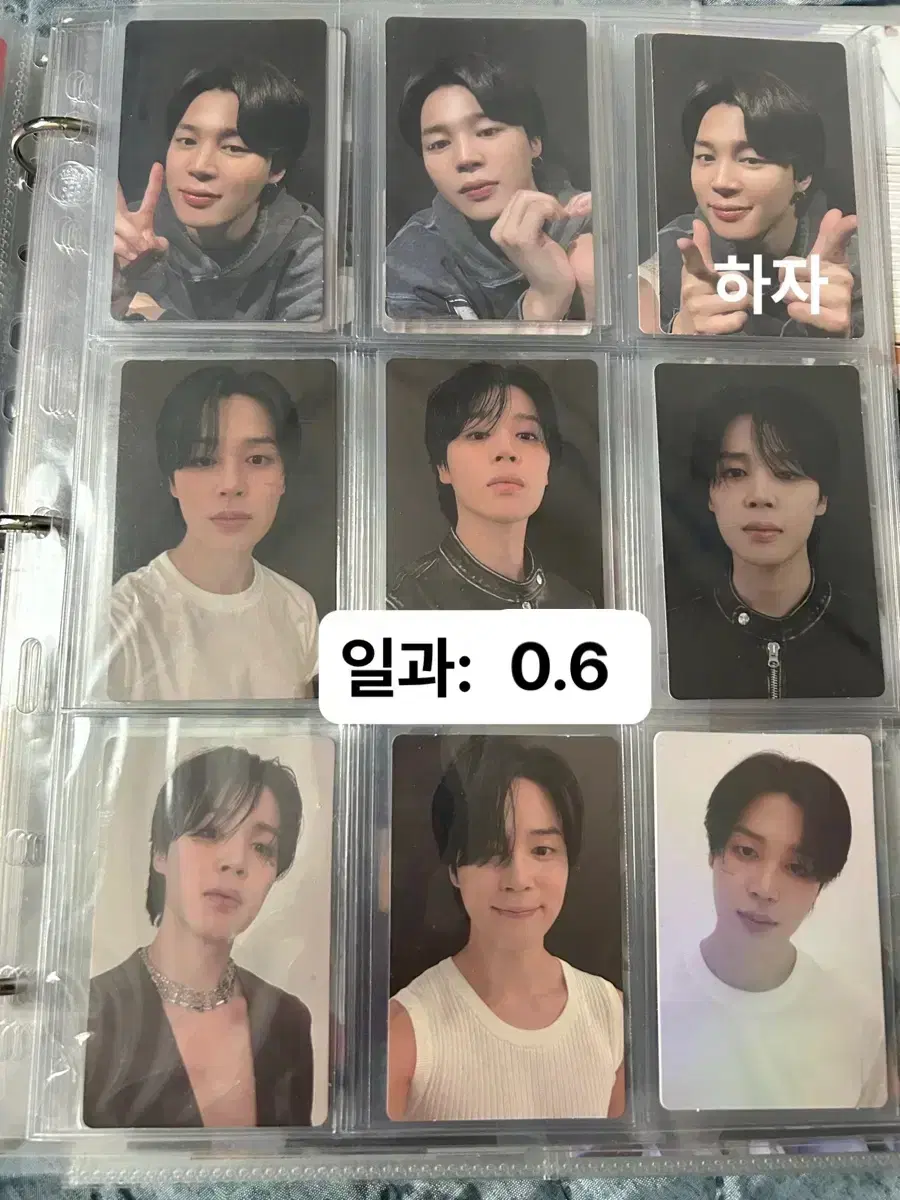 thumbnail-2